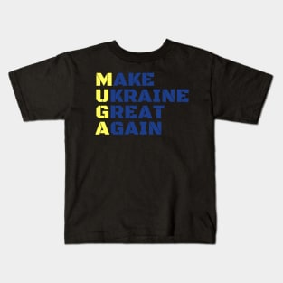 MUGA Make Ukraine Great Again Kids T-Shirt